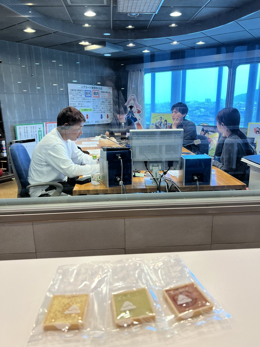 sbs_nununu's tweet photo. 【こちら123〇-静岡ゲスト-🍫】
「Conche」のオーナー
田中克典さんをゲストにお迎えして、
コラボメニューの試食会🍽️
#ヌヌヌ #アルピー https://t.co/dQ2RRov717