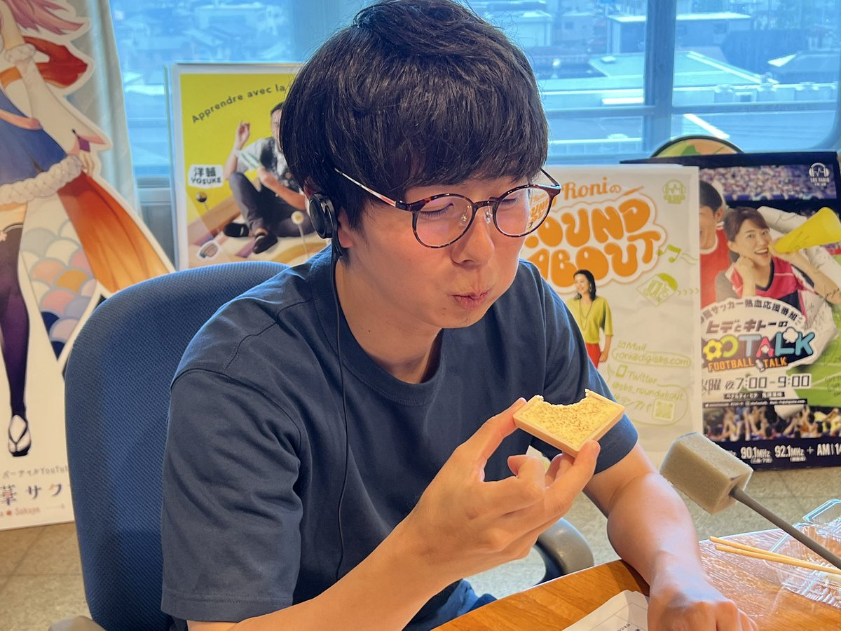 sbs_nununu's tweet photo. 【こちら123〇-静岡ゲスト-🍫】
「Conche」のオーナー
田中克典さんをゲストにお迎えして、
コラボメニューの試食会🍽️
#ヌヌヌ #アルピー https://t.co/dQ2RRov717