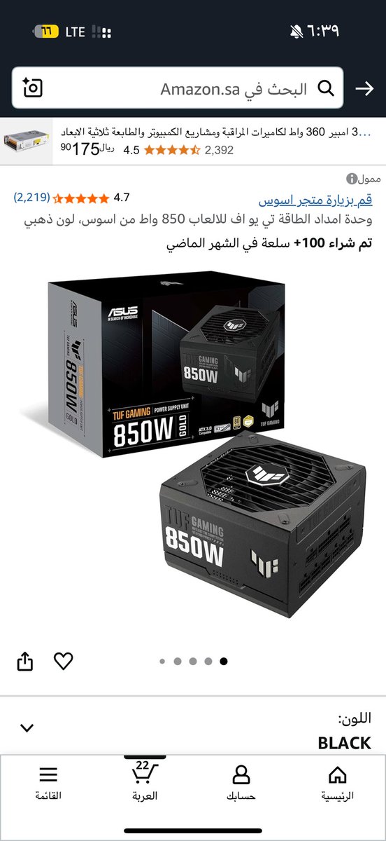 tlou__1's tweet photo. @Ivi0h4ned رأيك في هذا https://t.co/YaNfJ3NsSY