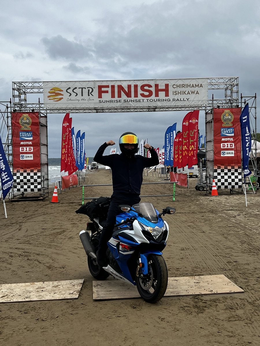 watarun_tweet's tweet photo. SSTR2025無事完走！
アクシデントもありで雨の中を
合計900km走行🏍️

最終日だけで3000人ほど集まったそうｽｹﾞｪ

荷物が多く終始バックを背負っていたけど
サイドパニアが欲しくなった笑

2026もぜひ参加したい！
#SSTR2025 https://t.co/teWwfGHzKm