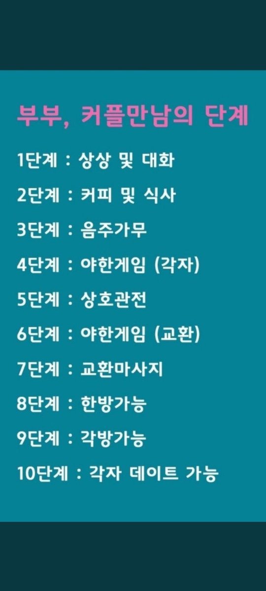 Qq1Rei's tweet photo. 초보커플입니다..둘다 잘난 외모와 몸매는 아니지만 서로 얘기를 해본 결과 목적성 부커만남을 해볼려합니다!! 장소나 날짜는 서로 협의하에 진행했으면 합니다 #경남 #창원 #마산 #진해 #부부 #부커 #부커만남 #스와핑 #초대 #초대남 #상호 #관전 #섹트 https://t.co/PAiVZGuYqo