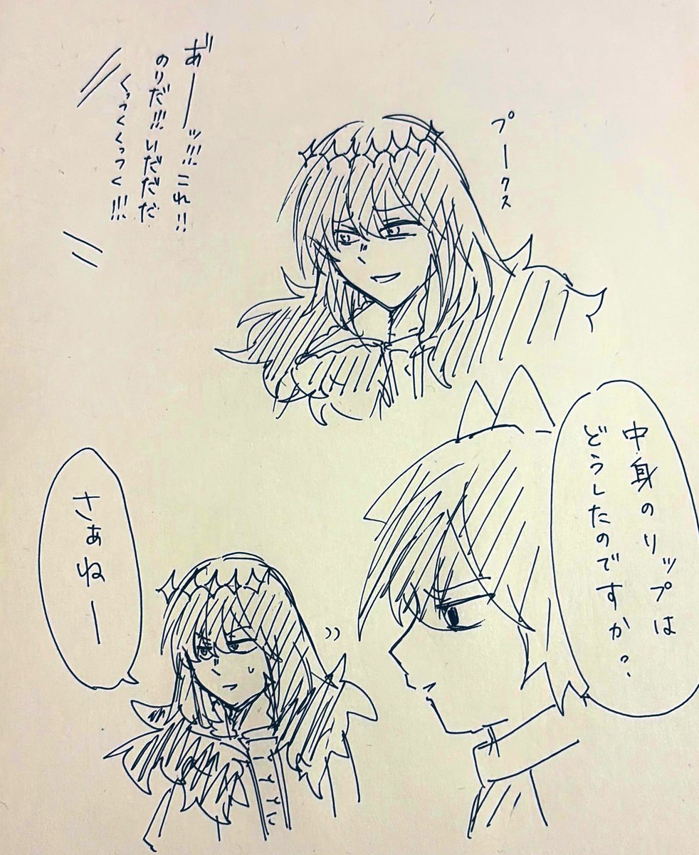 窃盗 