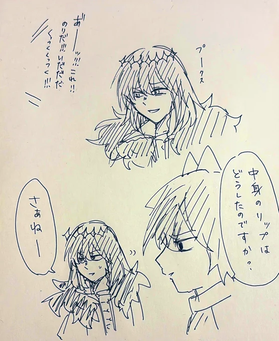窃盗 