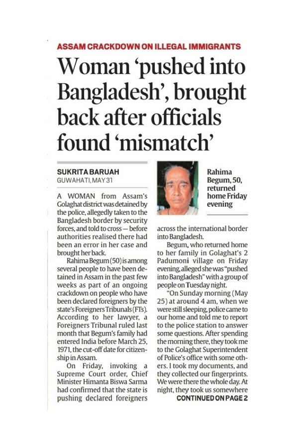 Piyush Rai (@benarasiyaa) on Twitter photo Think of this situation where you are dumped out of your own country because of some "clerical" mistake. Think of this situation where you are dumped out of your own country because of some "clerical" mistake.