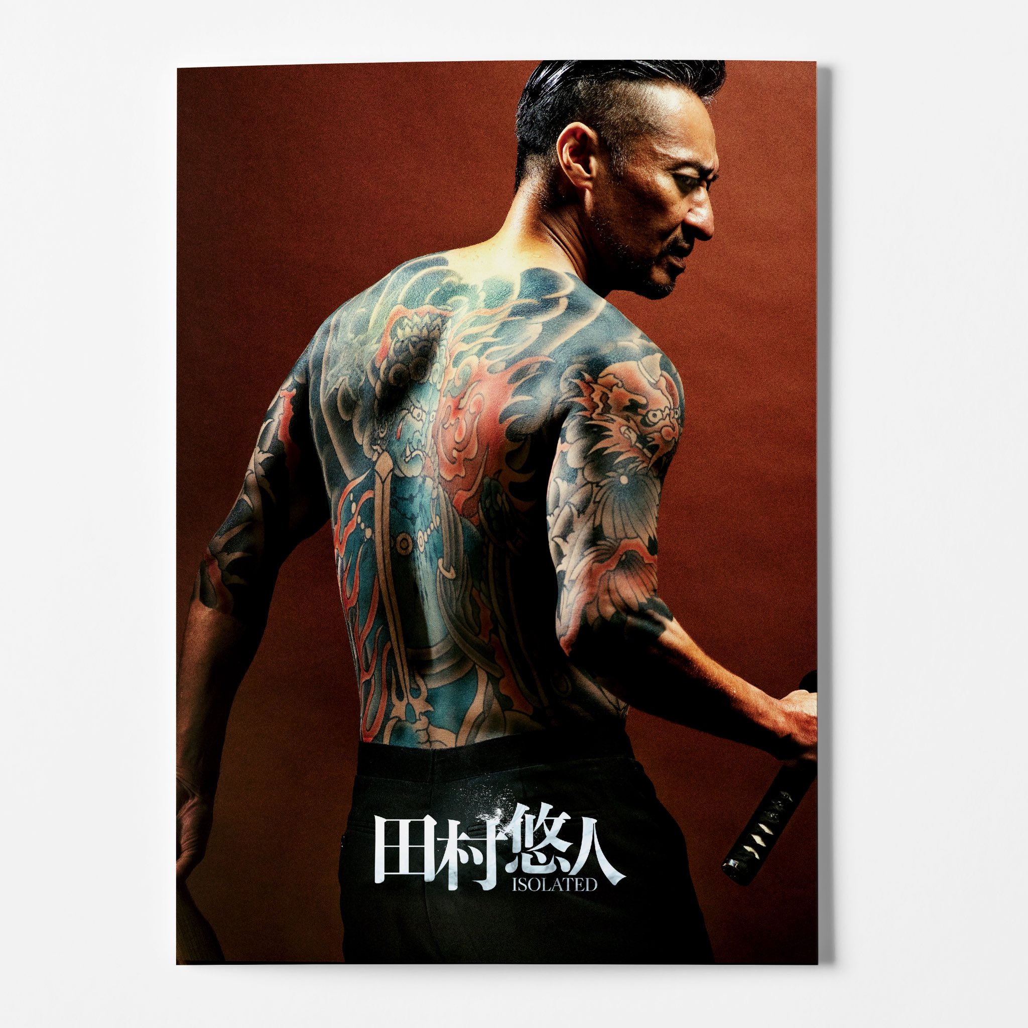公式】日本統一 on X: 