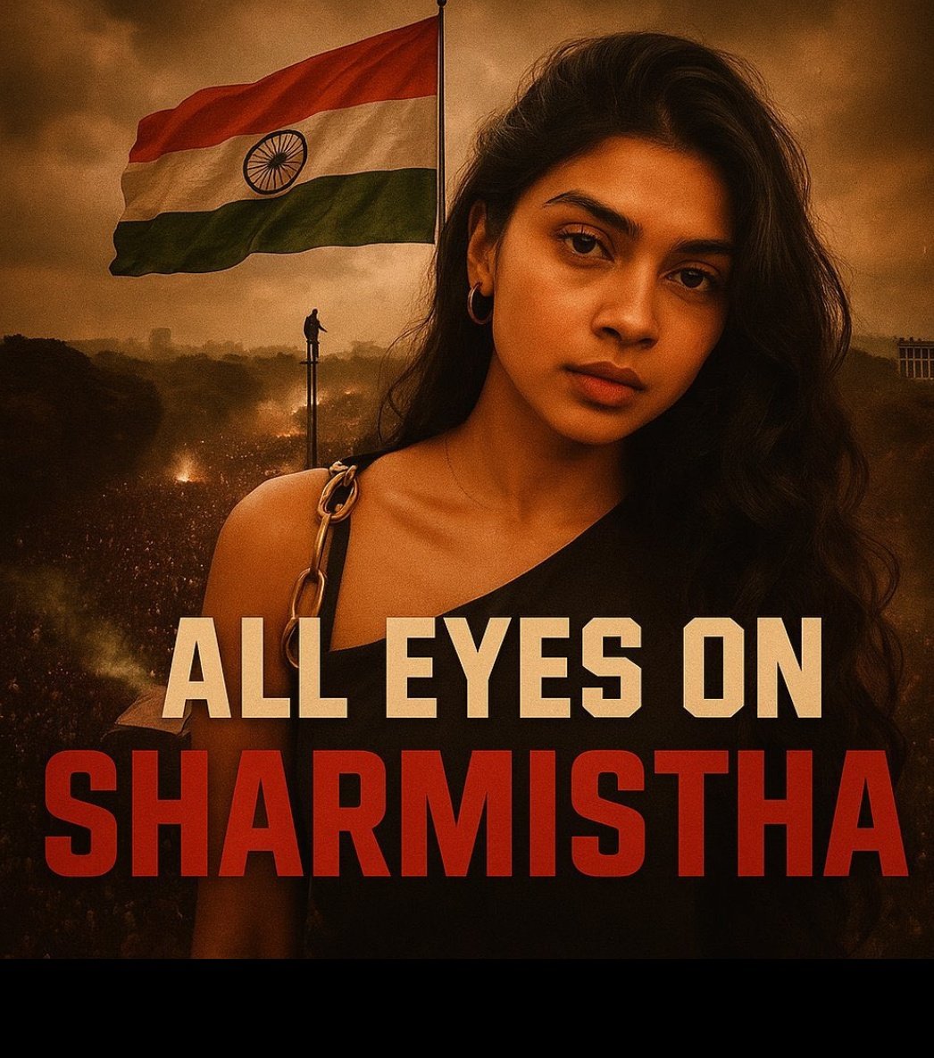 @Sharmishhta इस पोस्ट को Repost करने वाले 100 राष्ट्रवादियों को प्रमोट करूंगा 

#ReleaseSharmistha