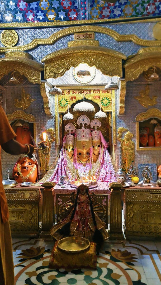 pravindubey121's tweet photo. रविवार प्रात: दर्शन माँ बगलामुखी..जय हो माई की..कृपा बनाए रखिएगा माँ 🙏🙏 https://t.co/QADfjDPUvm