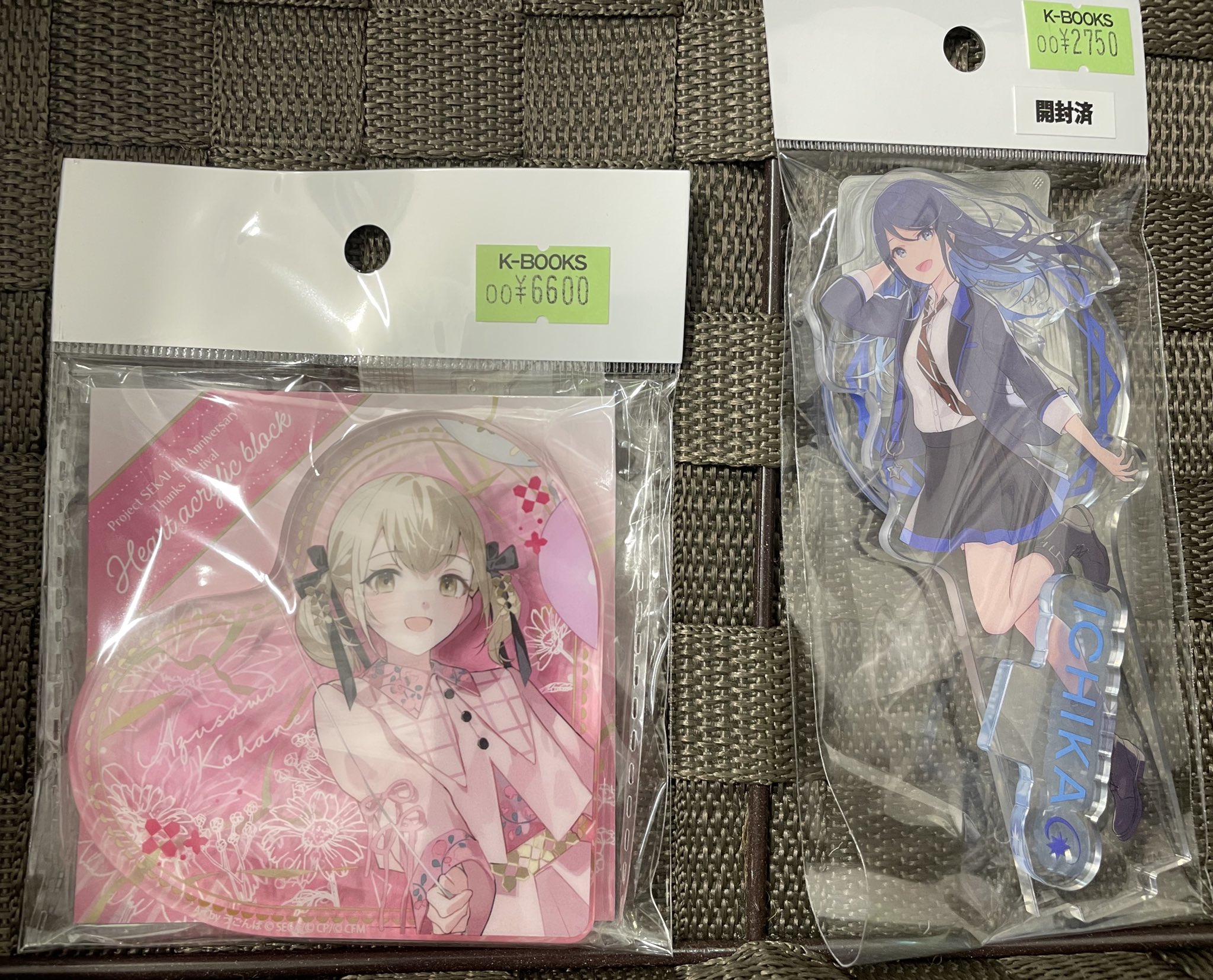 プロジェクトセカイ 小豆沢こはね ハート型アクリルブロック 4th 感謝祭 ハート型アクリルブロック - プロジェクトセカイ 感謝祭 ONLINE