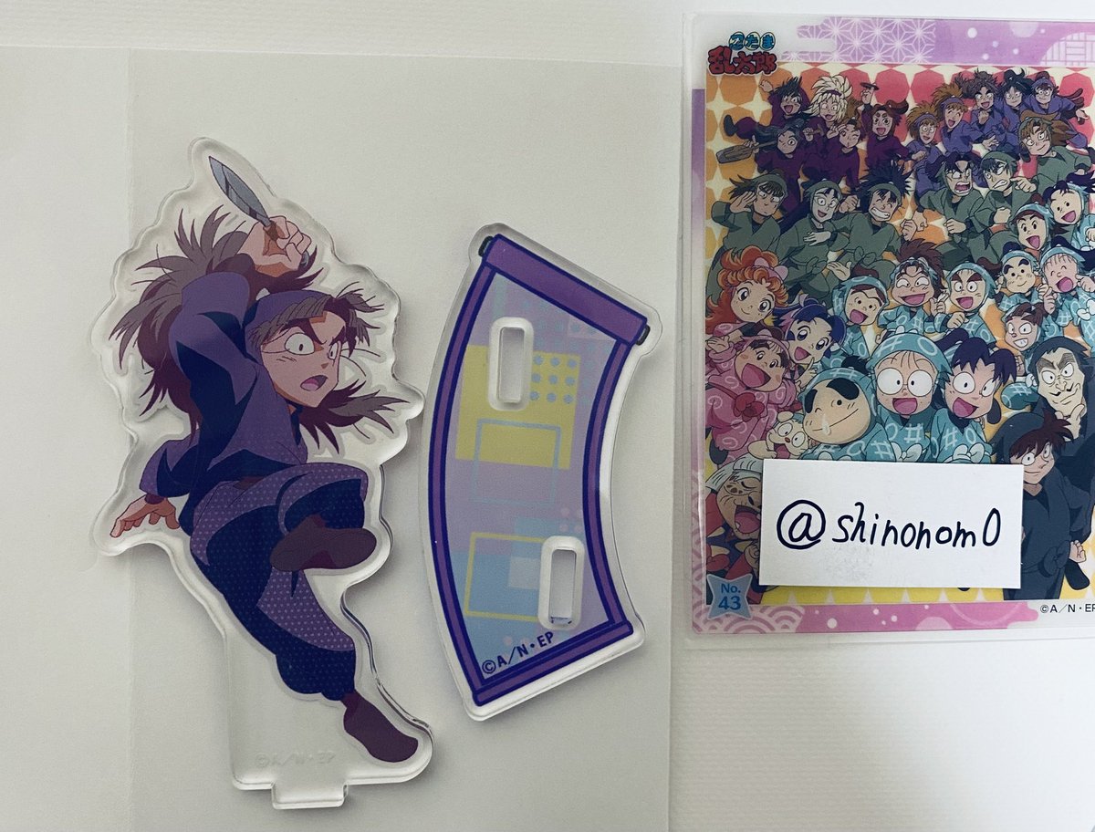 roku 取引用垢 tweet media