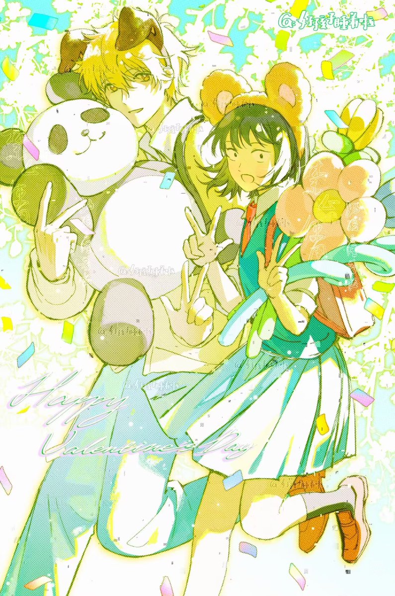 上次情人节的参加的接龙企划
#スキップとローファー