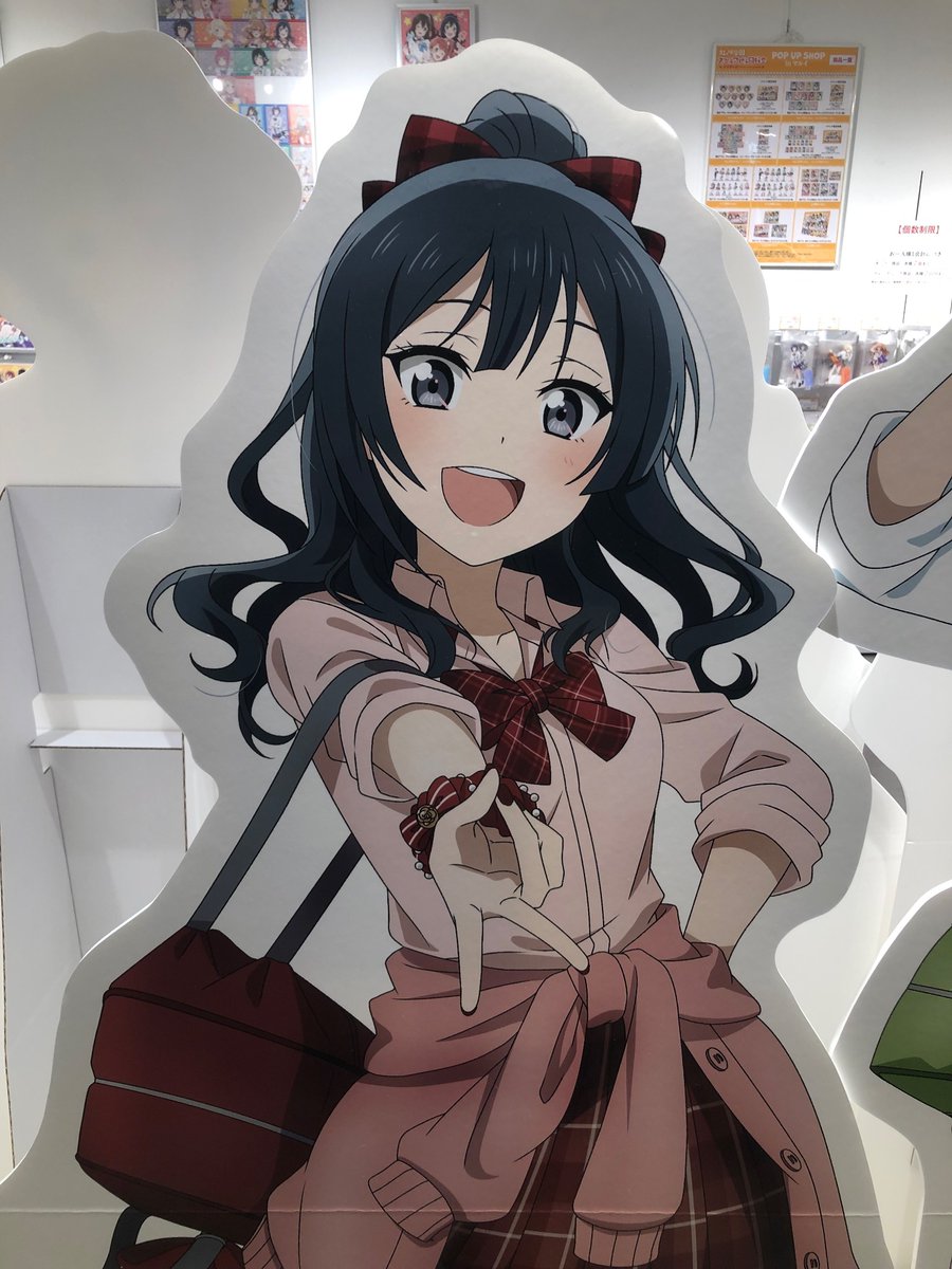 Chrono_0205's tweet photo. みんな可愛すぎて https://t.co/FfWhkub9cs