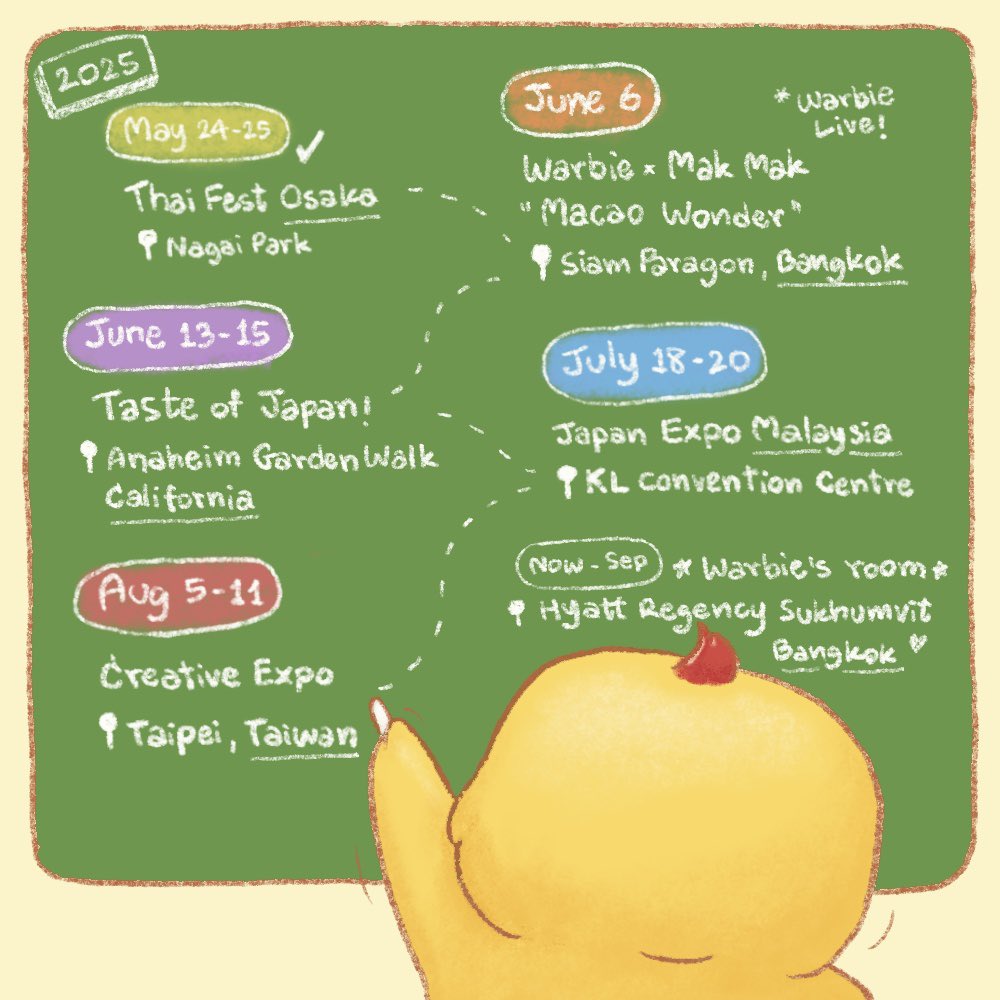 My itinerary is up! 
Hope to see everyone soon! ❤️🎉

#warbieyama #warbie #journey #roadshow #warbiebewithyou #arut #arwama