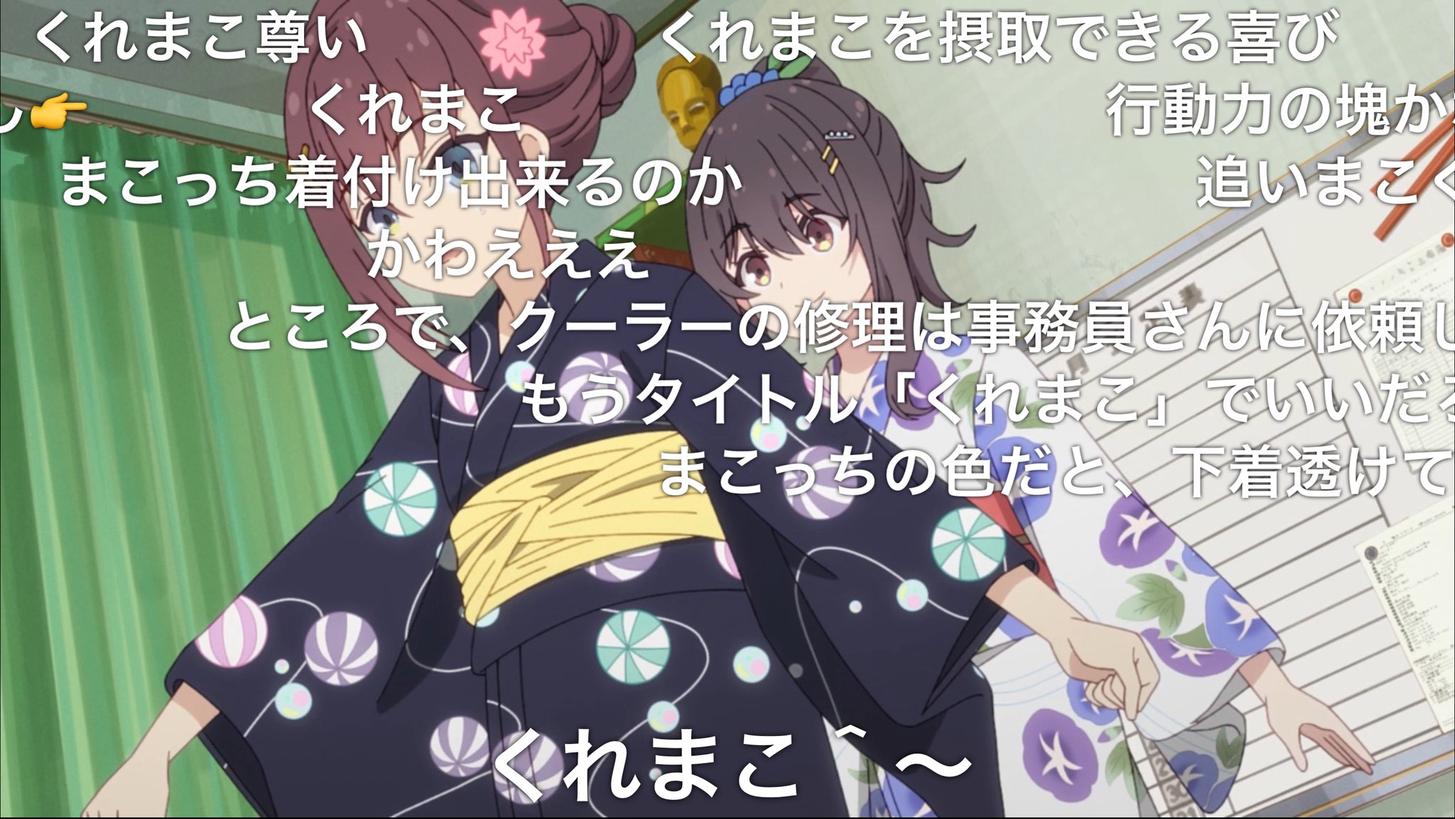 なびあの部屋 (@2021chaosgroup) / X
