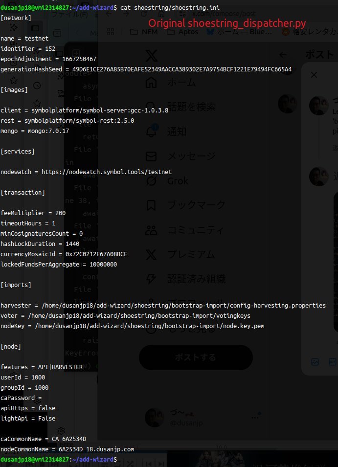 づ〜👡【ｻﾝﾀﾞﾙ】 tweet media