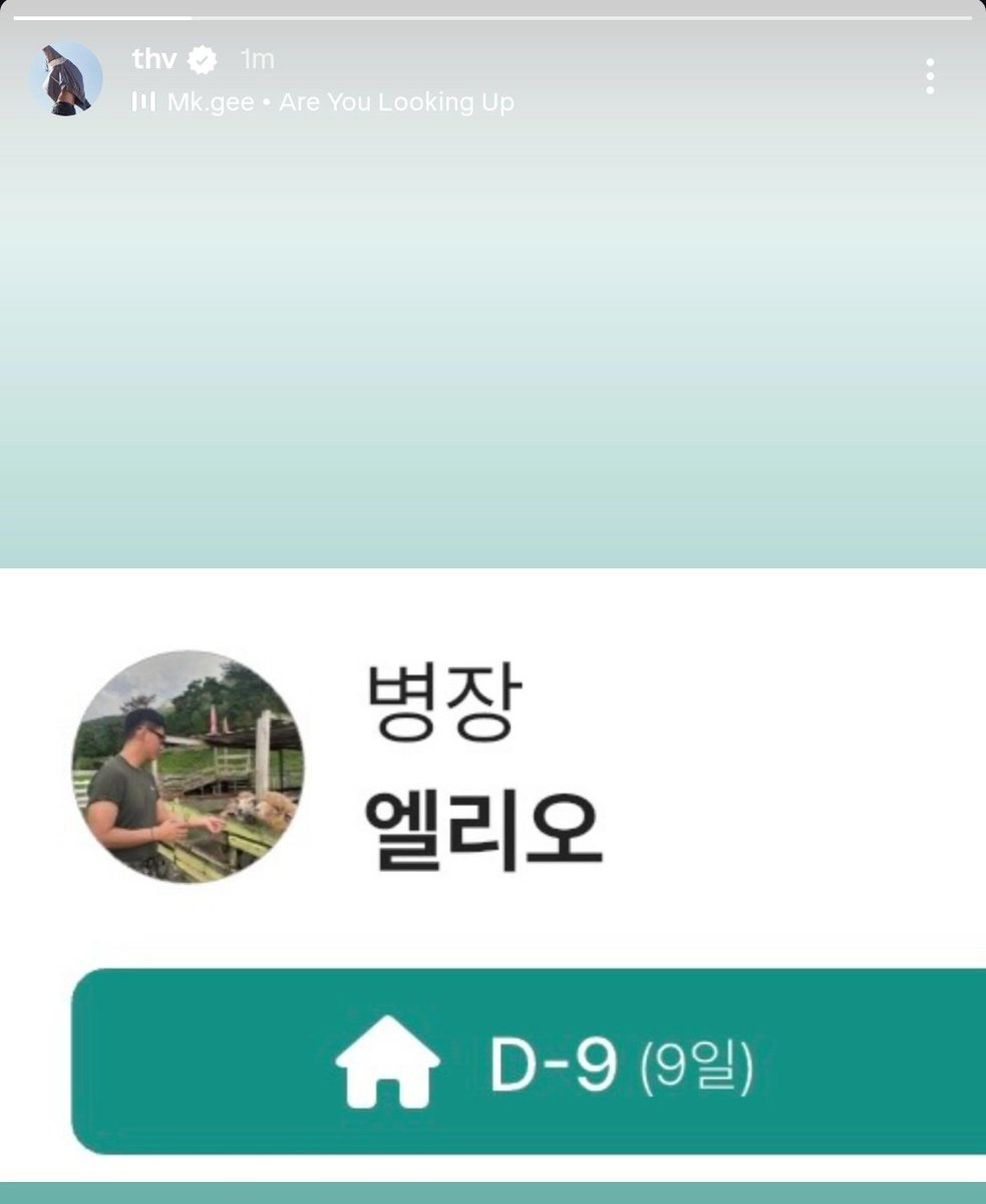 D-99                                                        D-9

Sergeant Dionysus               Sergeant Elio