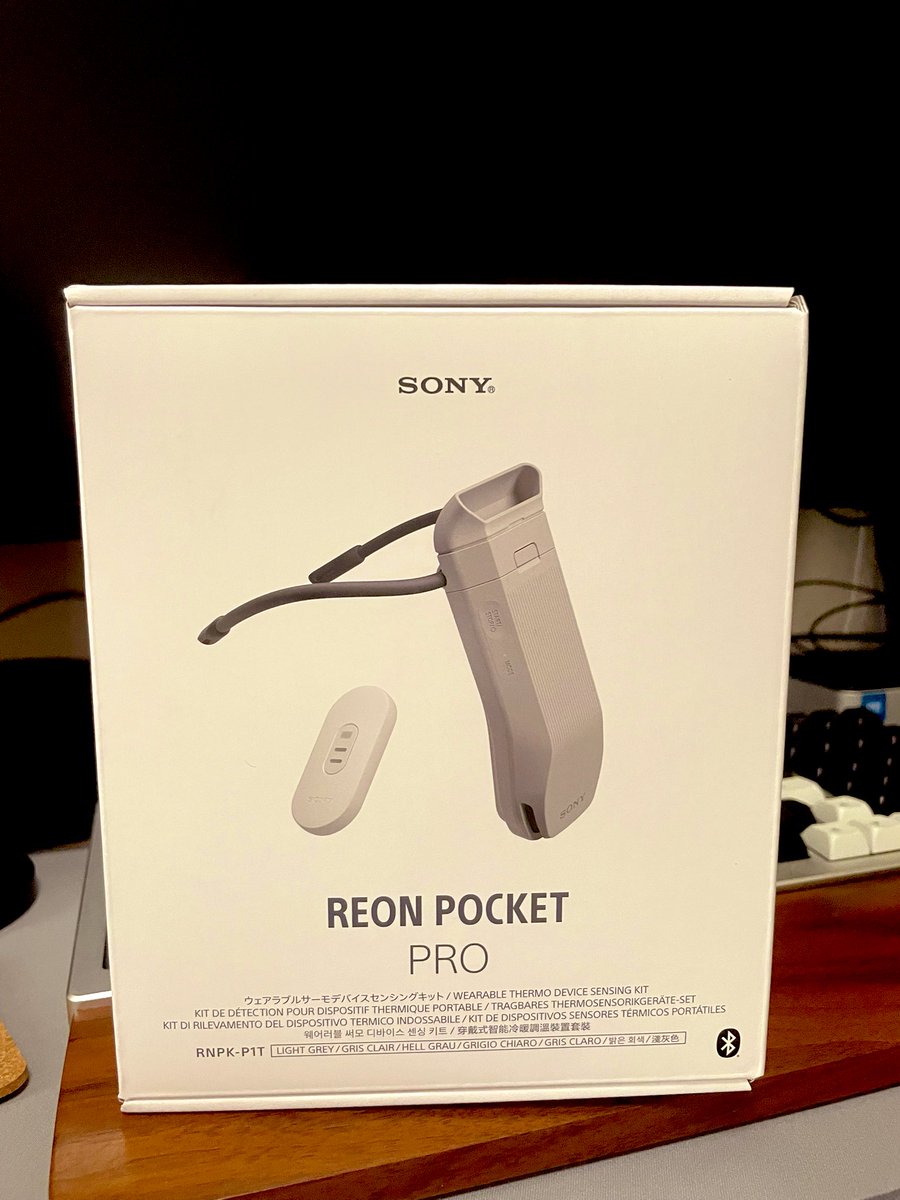 22nechiru's tweet photo. 即日注文しといて正解だった
ネックバンドはかなり柔らかかくなってる
#REONPOCKET https://t.co/Xy7CR4dnmc
