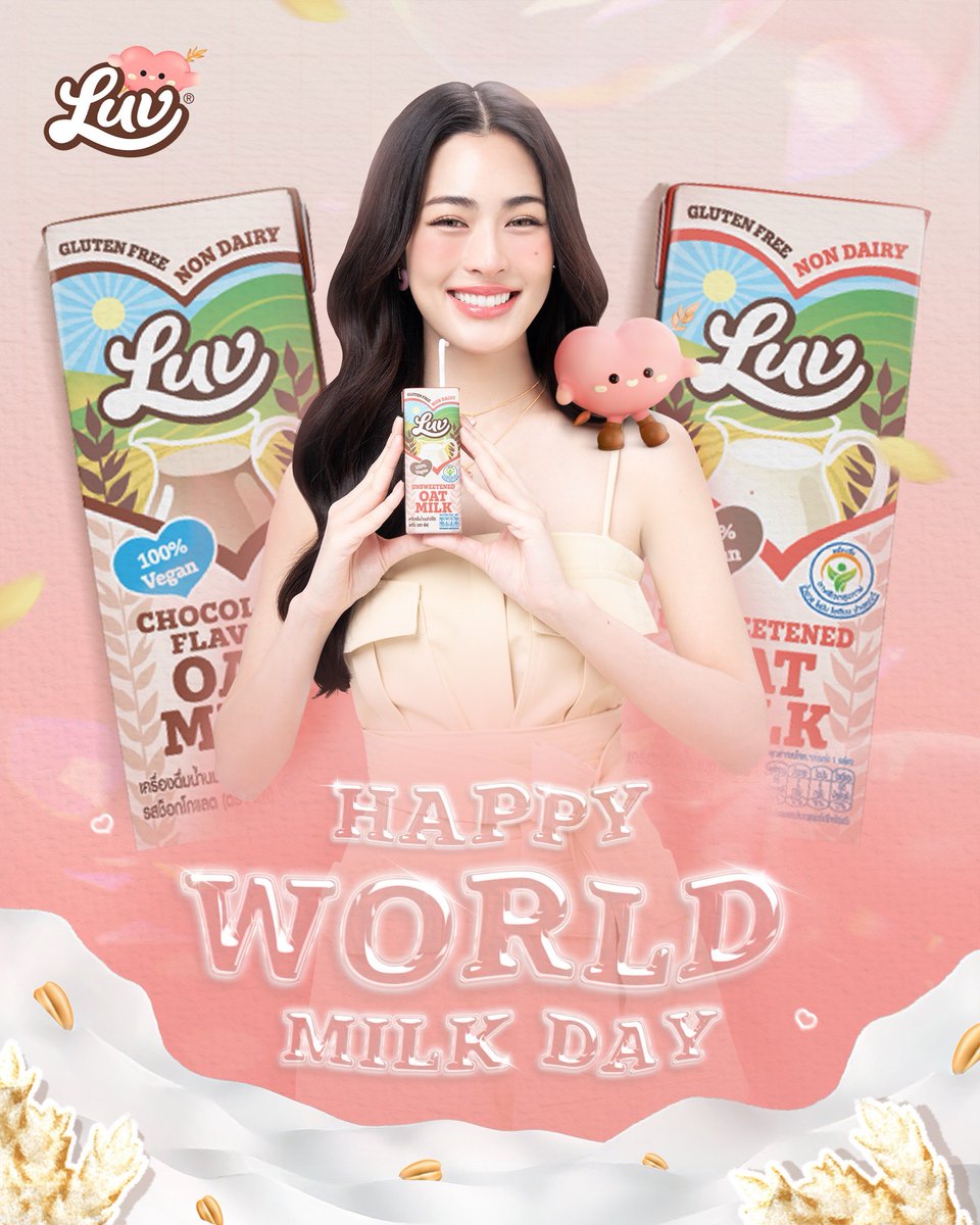 luvmilkth tweet picture