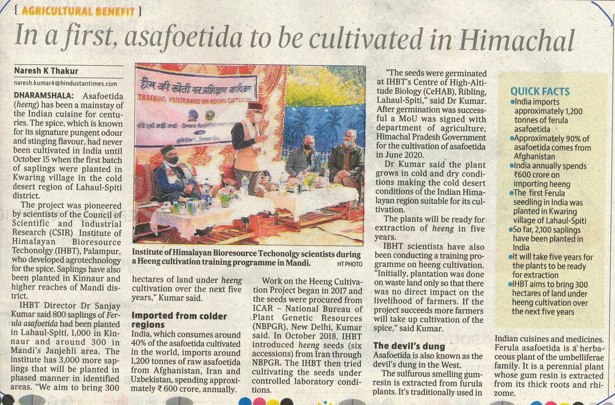 3/n

To further strengthen the effort, a Heeng Germplasm Resource Centre was established <a href="/CSIR_IHBT/">CSIR-Institute of Himalayan Bioresource Technology</a>, Palampur, &amp; I had the privilege to inaugurate it on 5-Mar, 2022. This Centre now serves as the national hub for research and conservation.
<a href="/DrSanja87281635/">Dr. Sanjay kumar</a> <a href="/CSIR_IND/">CSIR, India</a> <a href="/CSIR_IHBT/">CSIR-Institute of Himalayan Bioresource Technology</a>