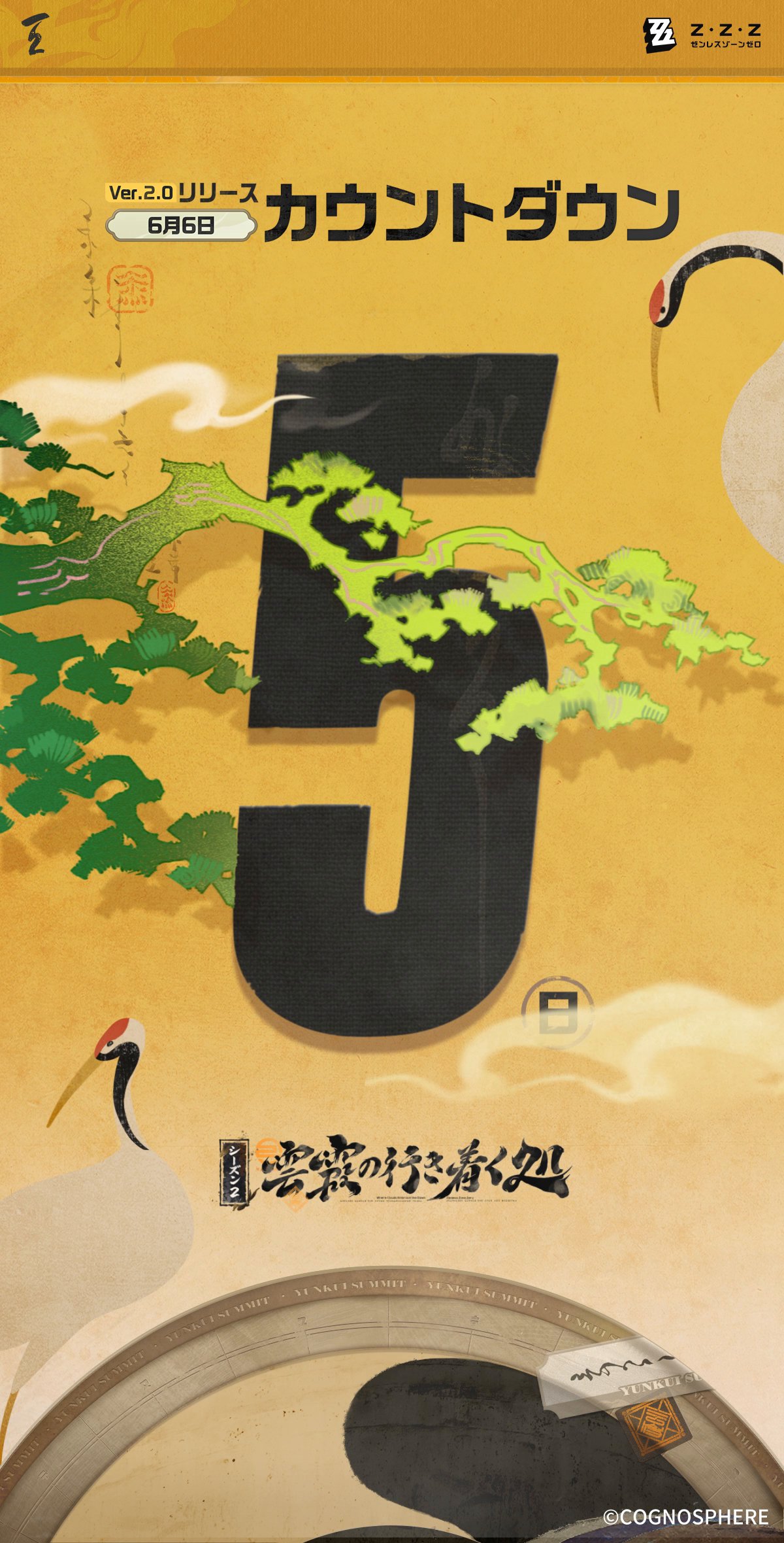 『アキラ様❤︎』ご予約　おまとめ６点♡ アキラ - Search / X