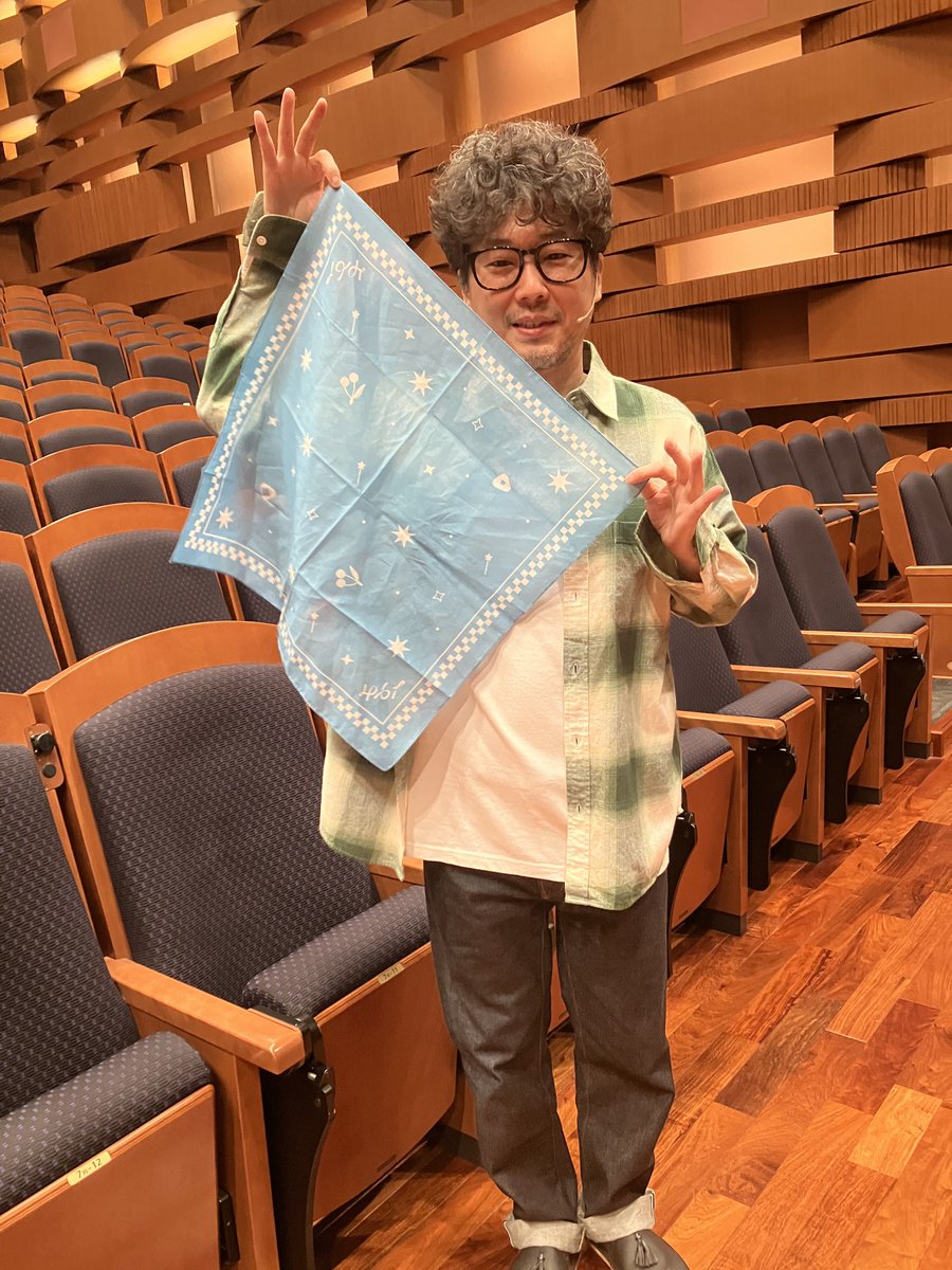461bento's tweet photo. 🍁公演最終日🍁

朗読劇「461個の弁当は、
親父と息子の男の約束。」2025🍱

━━━━━━━━━━━━━
📆6/1(土) ソワレ
15:15 開場🚪 / 16:00 開演🔔
━━━━━━━━━━━━━
📍クールジャパンパーク大阪 TTホール
🎟️当日券あり

ランチクロスで
一緒に盛り上がりましょう🎶 

#461弁当 https://t.co/5Fp5uiyQv2