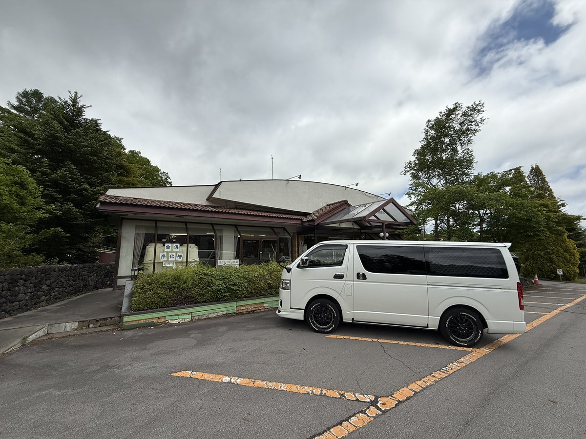 syouchan106's tweet photo. 別荘を買いに来てます。
 #嬬恋村
 #北軽井沢
 #プリンスランド
 #DCafe https://t.co/BxUwc8gMVq