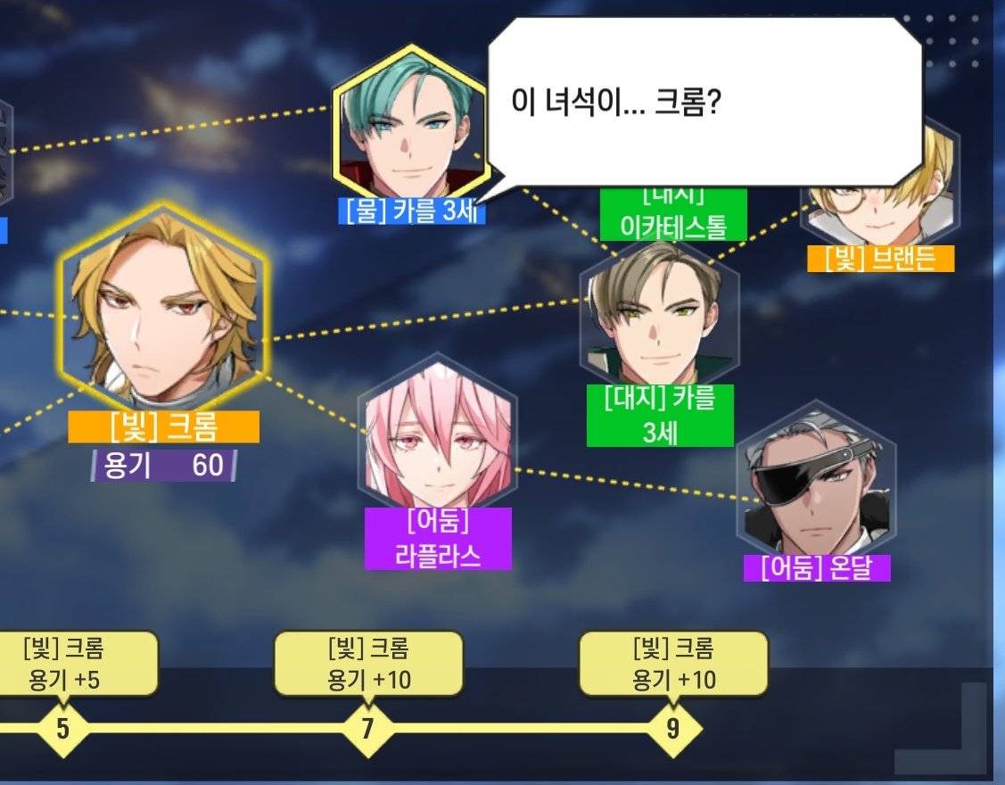 코멘트 온도차 웃겨죽겠네