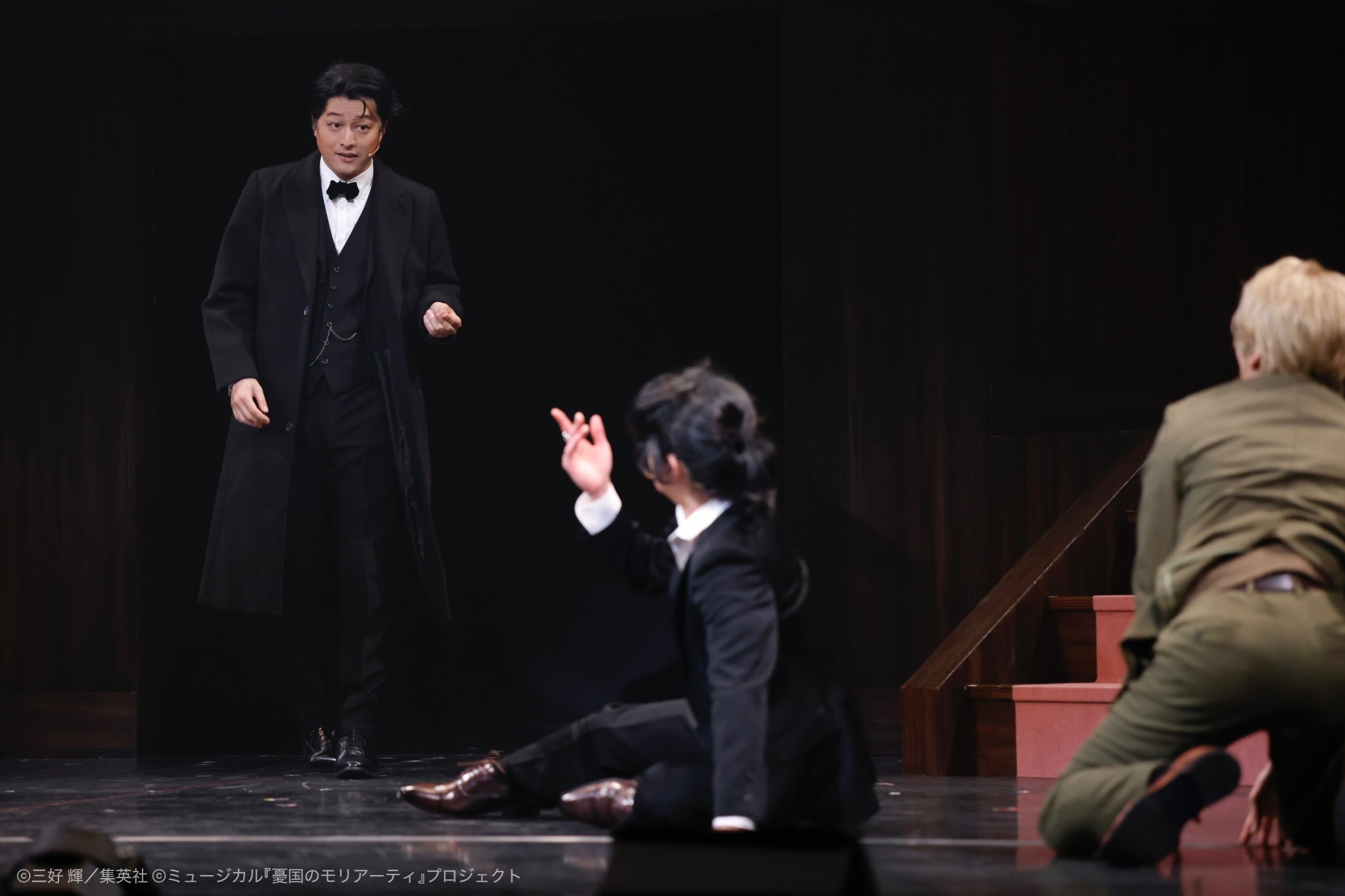 ミュージカル「憂国のモリアーティ」コンサート 1回目・2回目