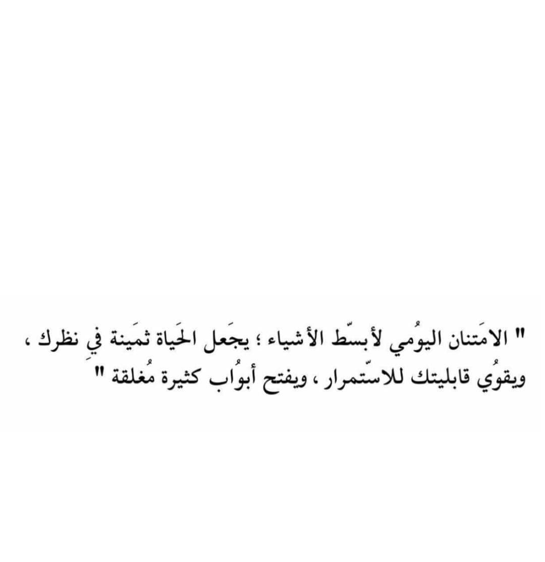 dhofarstar's tweet image. 