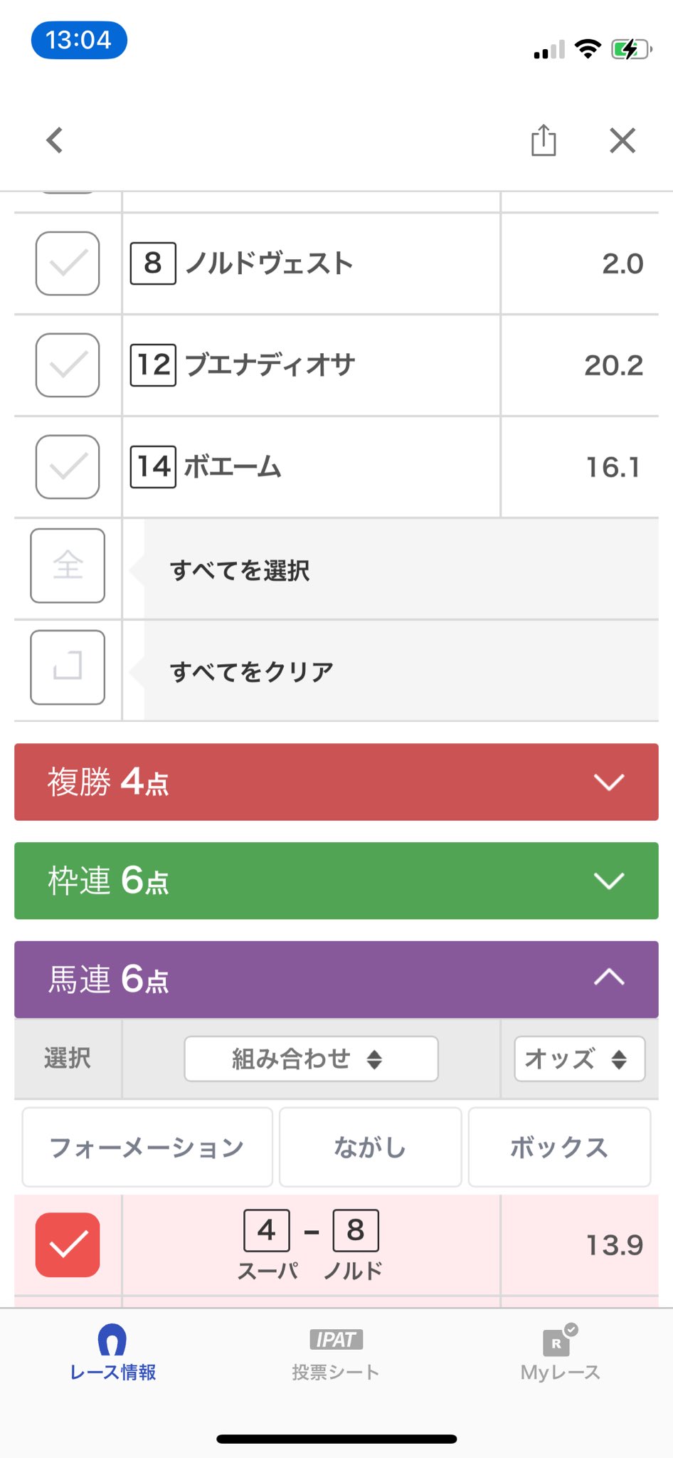 専用になりますので他の方は購入しないでくださいm(_ _)m MT4】ぶせなと同じチャートに設定する方法 | FX億トレーダーぶせ