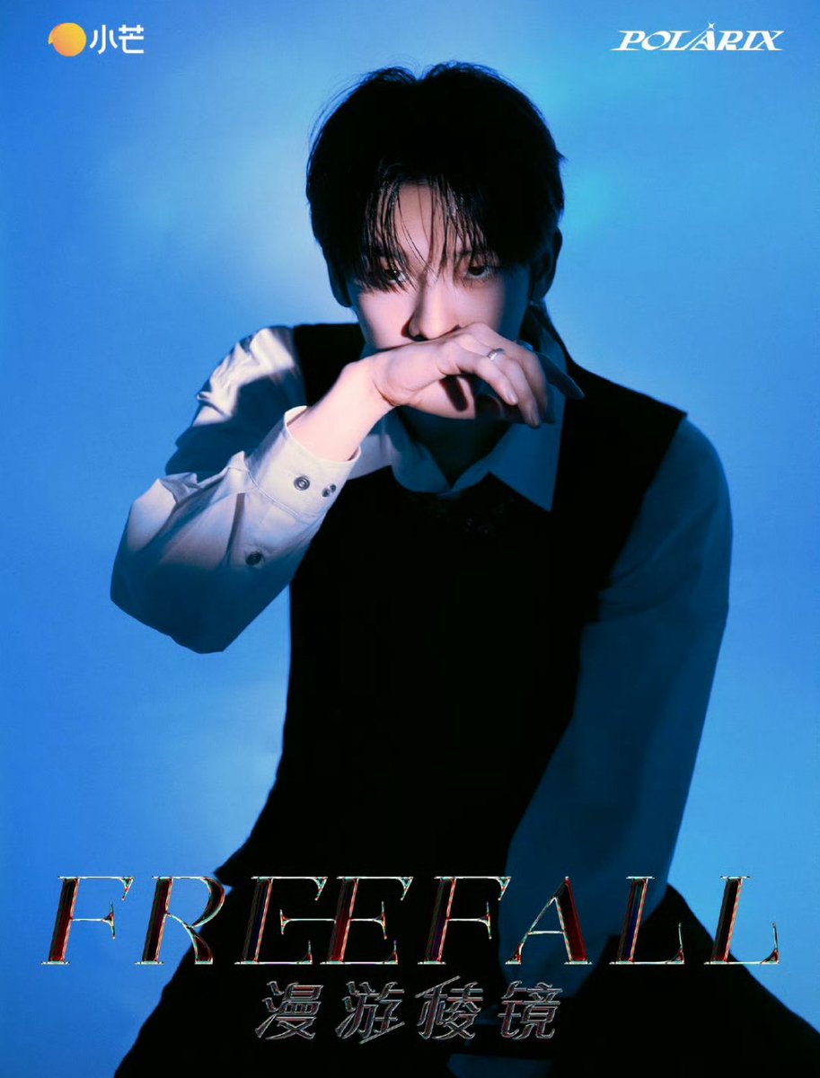 leedaeulpics's tweet image. weibo update 

#leedaeul #이다을 #李多乙 #POLARIX #폴라릭스