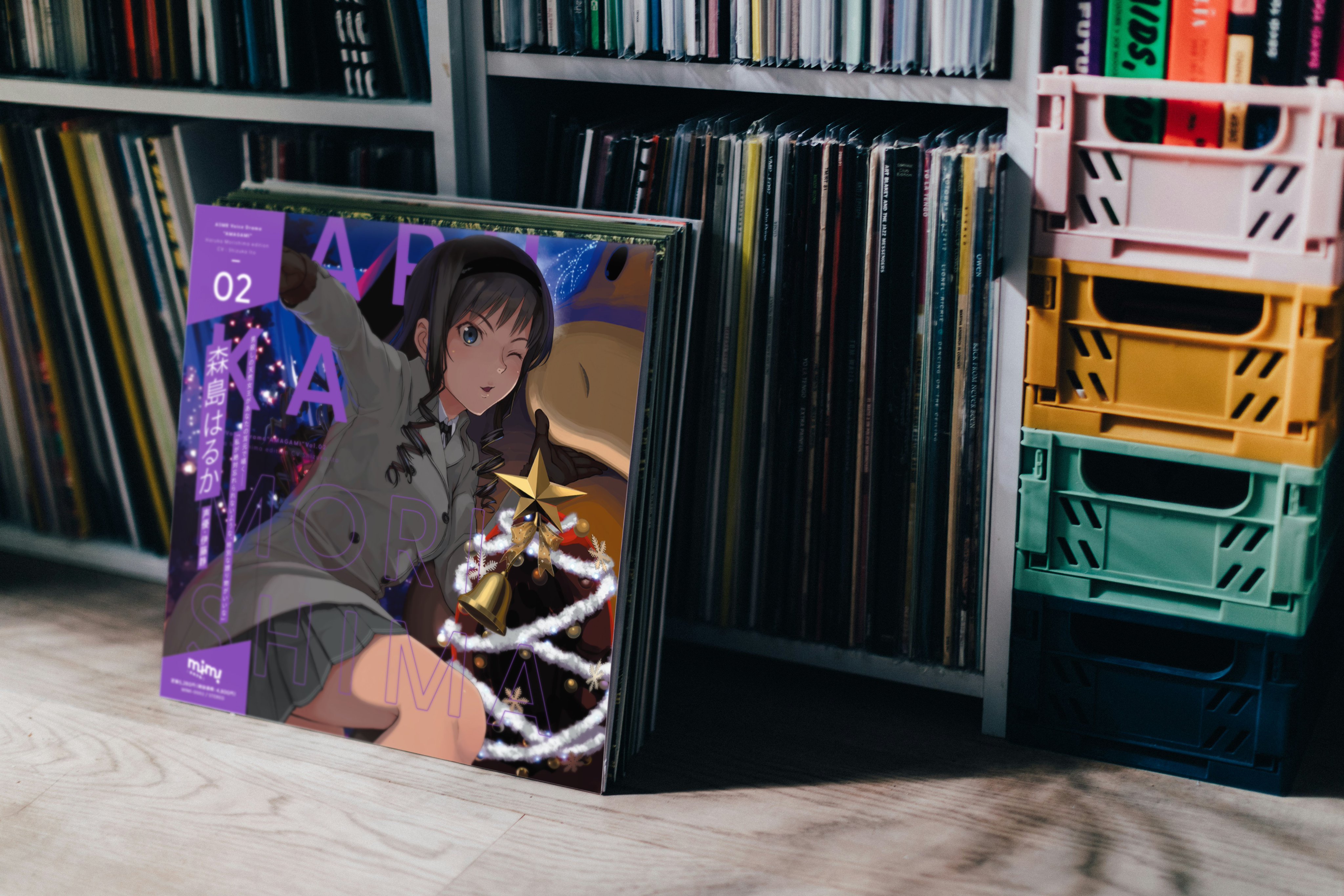 アマガミASMRボイスドラマ LPレコード仕様CD 森島はるか - メルカリ