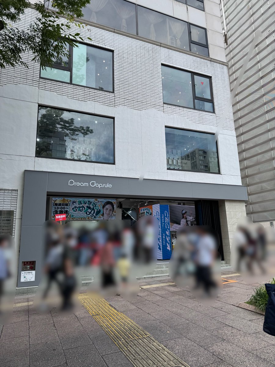 自称公開生放送の女王🤣
今のところ誰も争ってませんwww😅
始まったよ‼️

#あんななのなななっ
#安藤渚七
#わたしのために争わないで