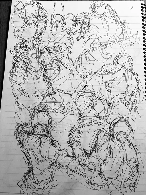 何描いてんだっけ 