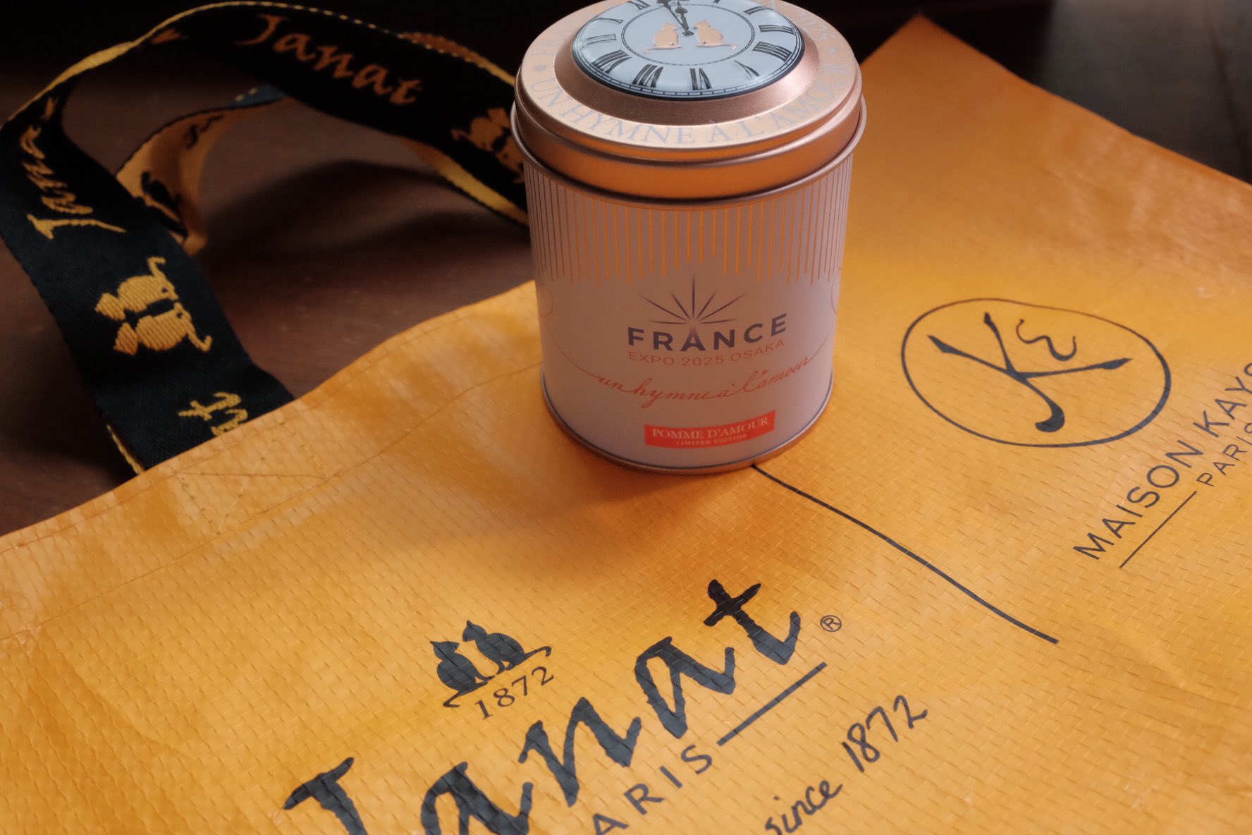 万博 フランス館 Janat紅茶 3個セット +ノベルティバッグ メゾンカイザー 大阪万博限定品 フランス館 Janat紅茶 3種類＋ノベルティバッグ