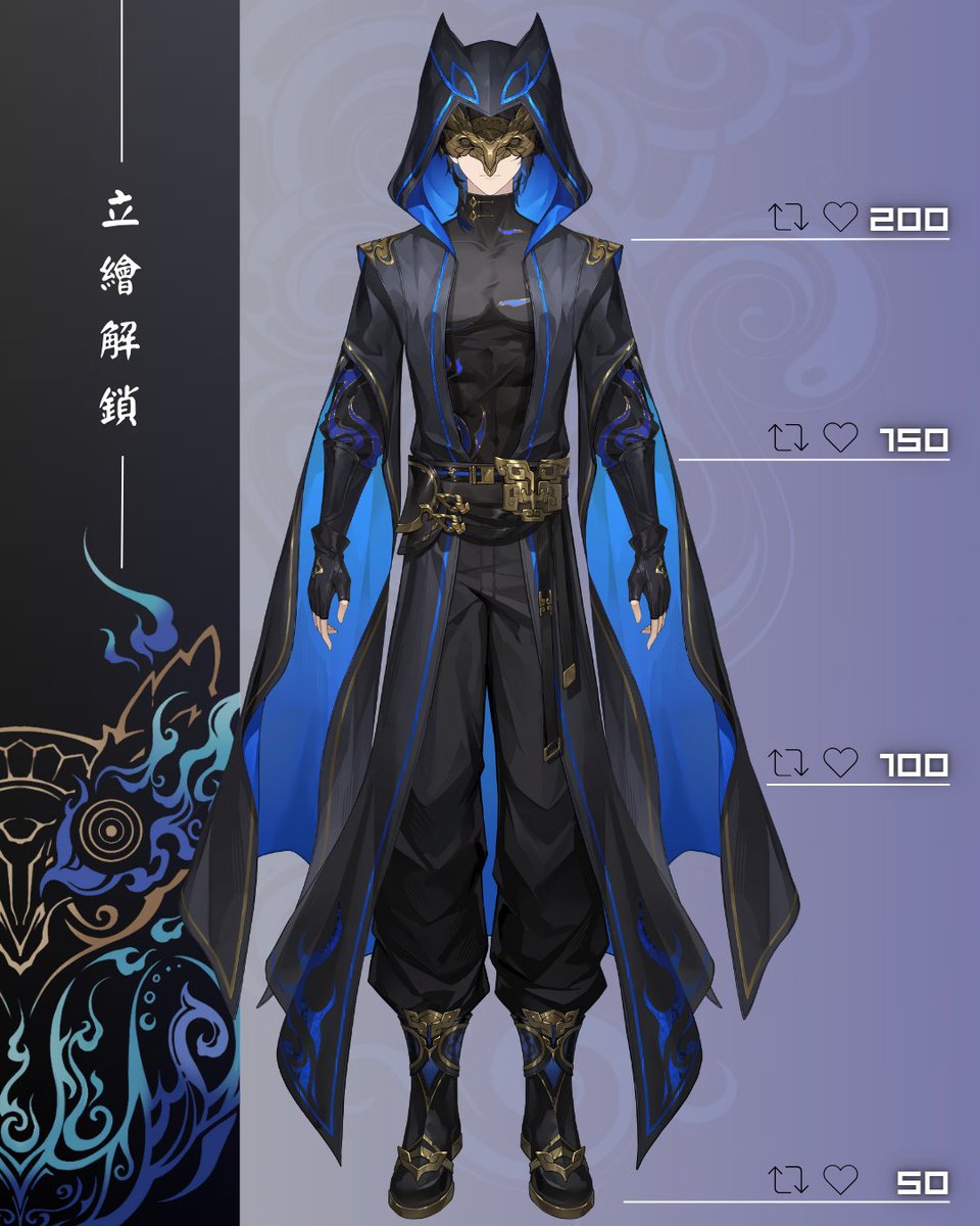 『萬星逐月啟，青焰映歸星。』— 百夜君主

🦉星眾們的力量我收到了，當眾星齊聚，眾願交疊。「逐月」是星眾追隨的意志，「青焰」不再只是孤光，而成為照耀星眾之光。

📷解鎖進度：4/4

#台灣Vtuber #VTuber #Vtype #Twitch配信者 #初見歡迎 #擴散希望 #立繪解鎖