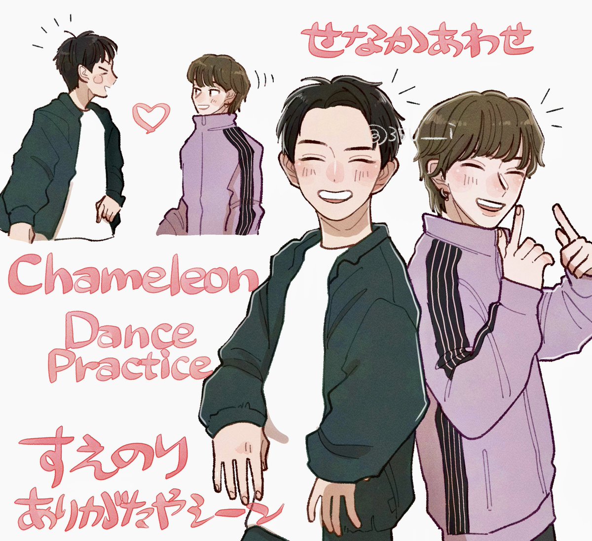 ダンプラありがとうございます

 #AぇFAぇ