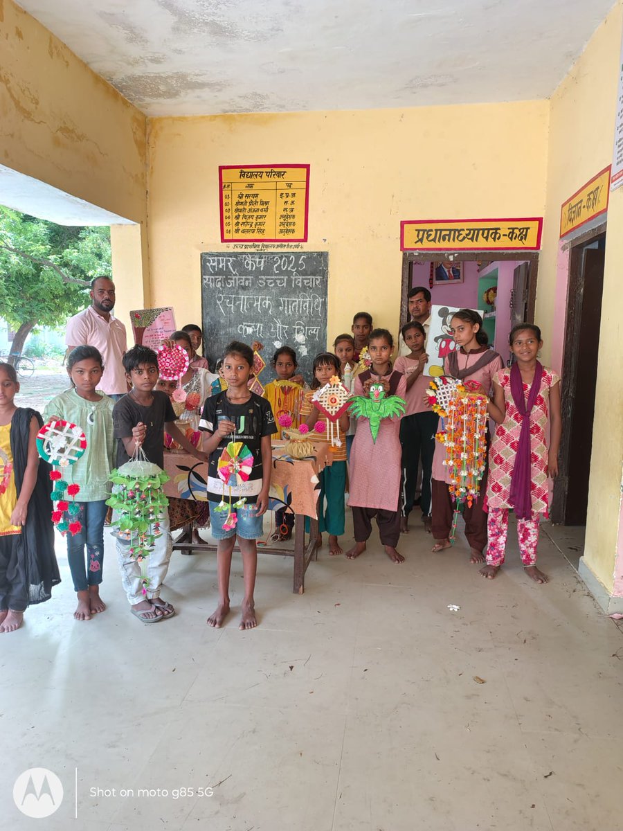 बच्चों में विभिन्न कौशलों के विकास का माध्यम है समर कैंप
<a href="/basicshiksha_up/">Department Of Basic Education Uttar Pradesh</a> 
<a href="/dm_kannauj/">DM Kannauj</a> 
<a href="/thisissanjubjp/">Sandeep Singh</a>