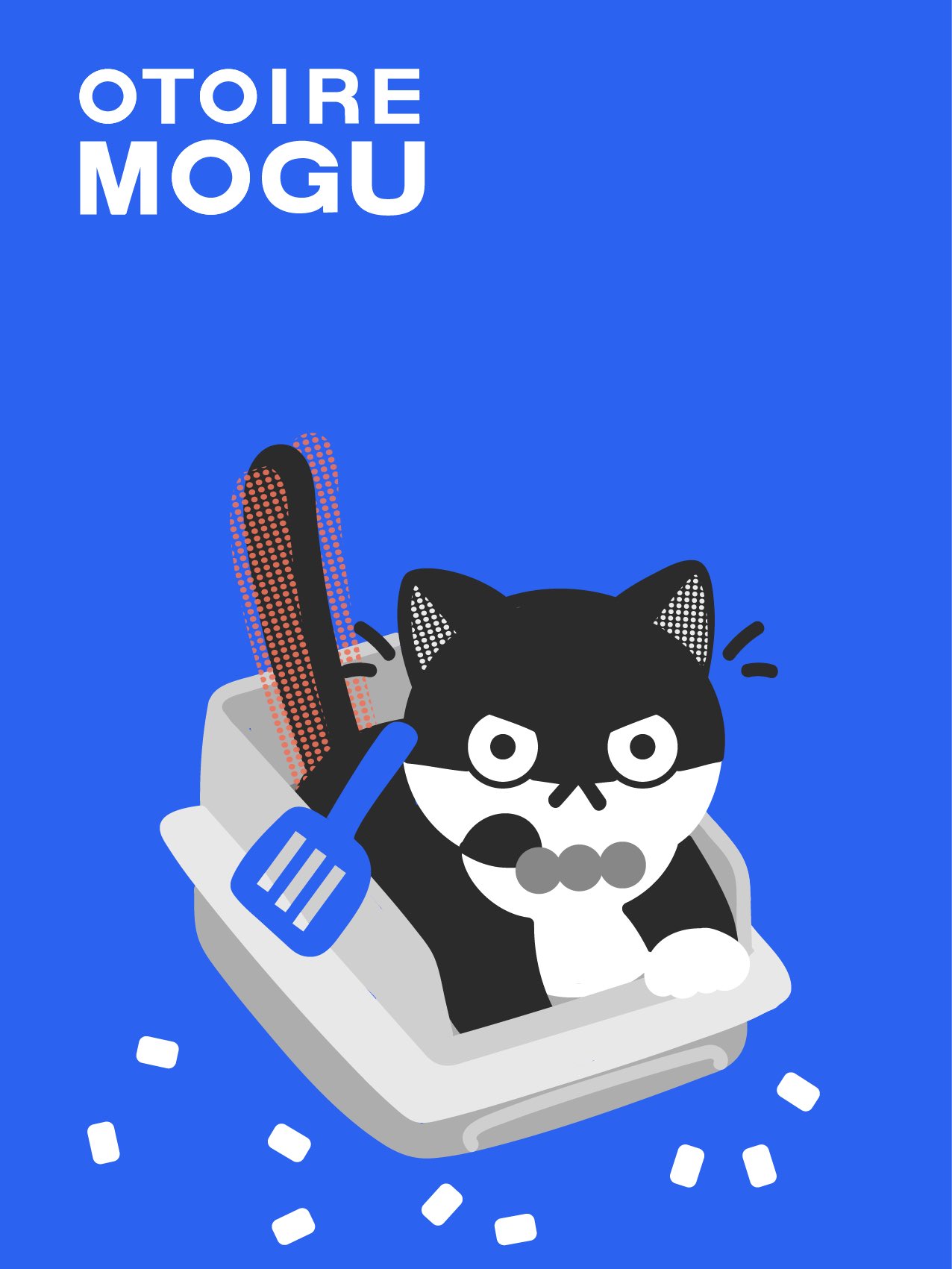 ねこやなぎ ねこやなぎ - Search / X
