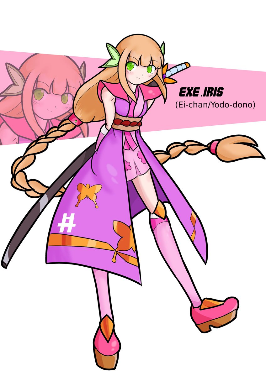 Ei-chan
Exe.Iris, Rockman exe digital fanart.