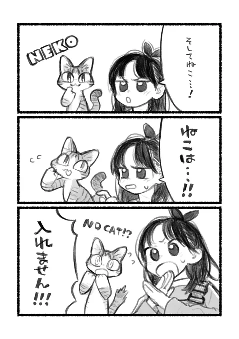 2/4 