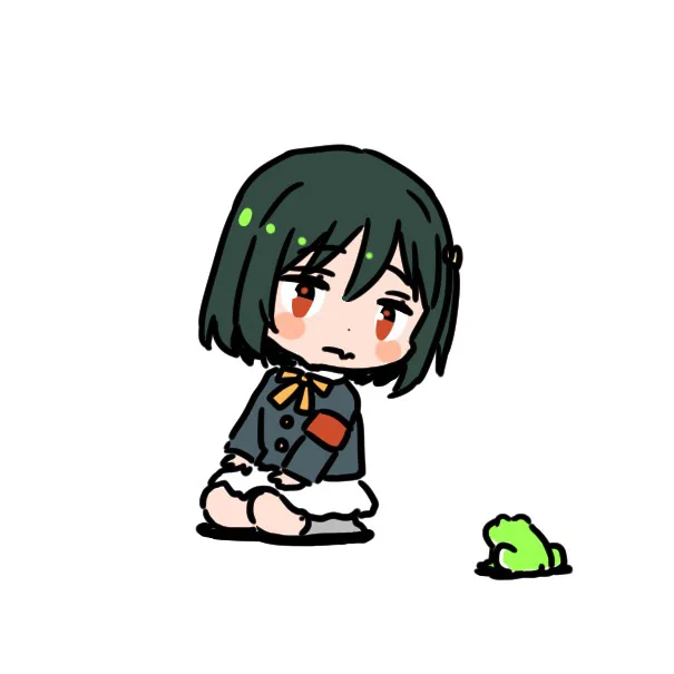 あなたにはりょうせいるいのてきせいがあります