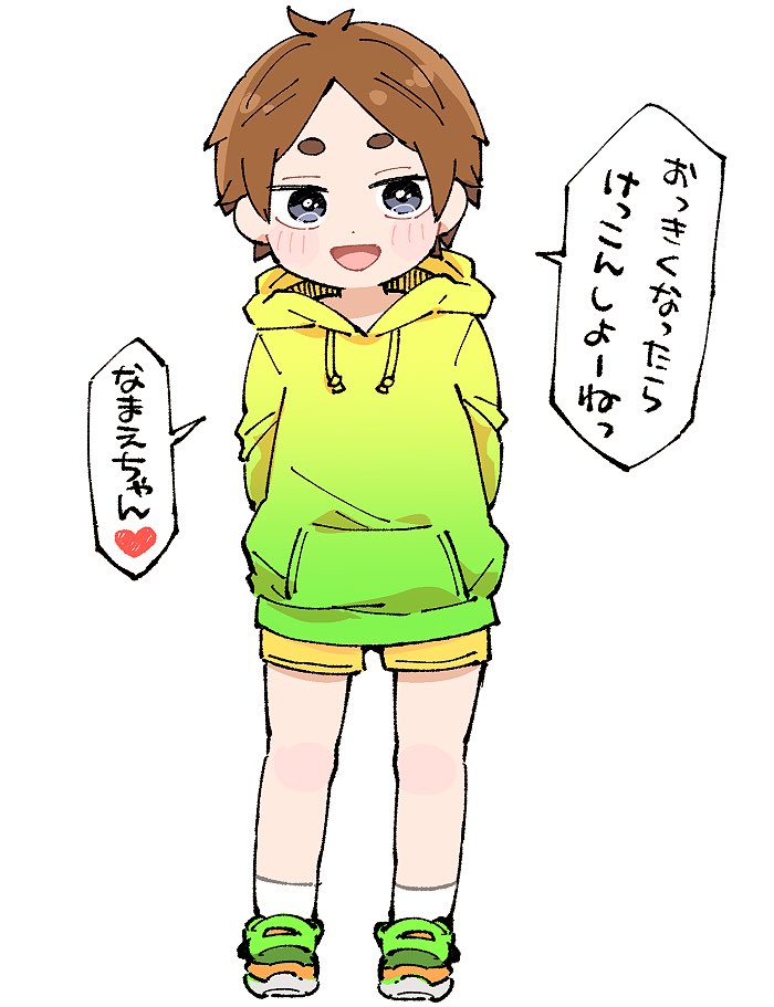#HQプラス #819プラス
プ.ロ.ポ.ーズ.の.日.だって〜〜〜⁉️⁉️⁉️⁉️(ベリベリベリッ) 