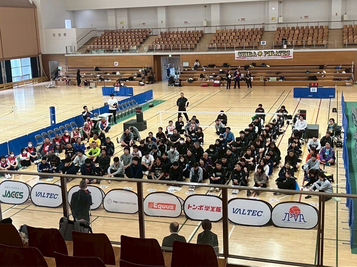G_sittingVolley's tweet photo. https://t.co/4PEmWBZ1Il