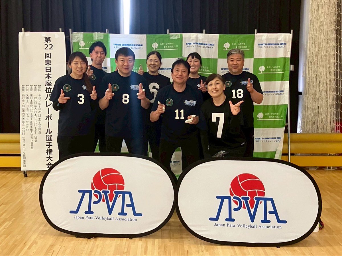 G_sittingVolley's tweet photo. https://t.co/4PEmWBZ1Il