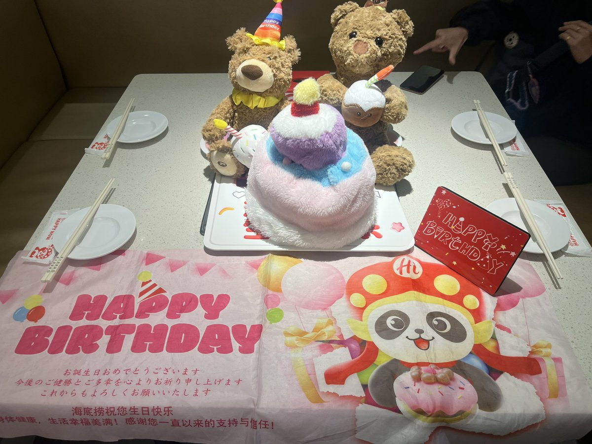 先週お誕生日を迎えました🎂
お祝いしてくださった皆さん、本当にありがとうございました🥹✨
26歳になりましたがこれからも毎日コツコツ、自分らしく頑張ります！🎷
今後ともどうぞよろしくお願いします😊