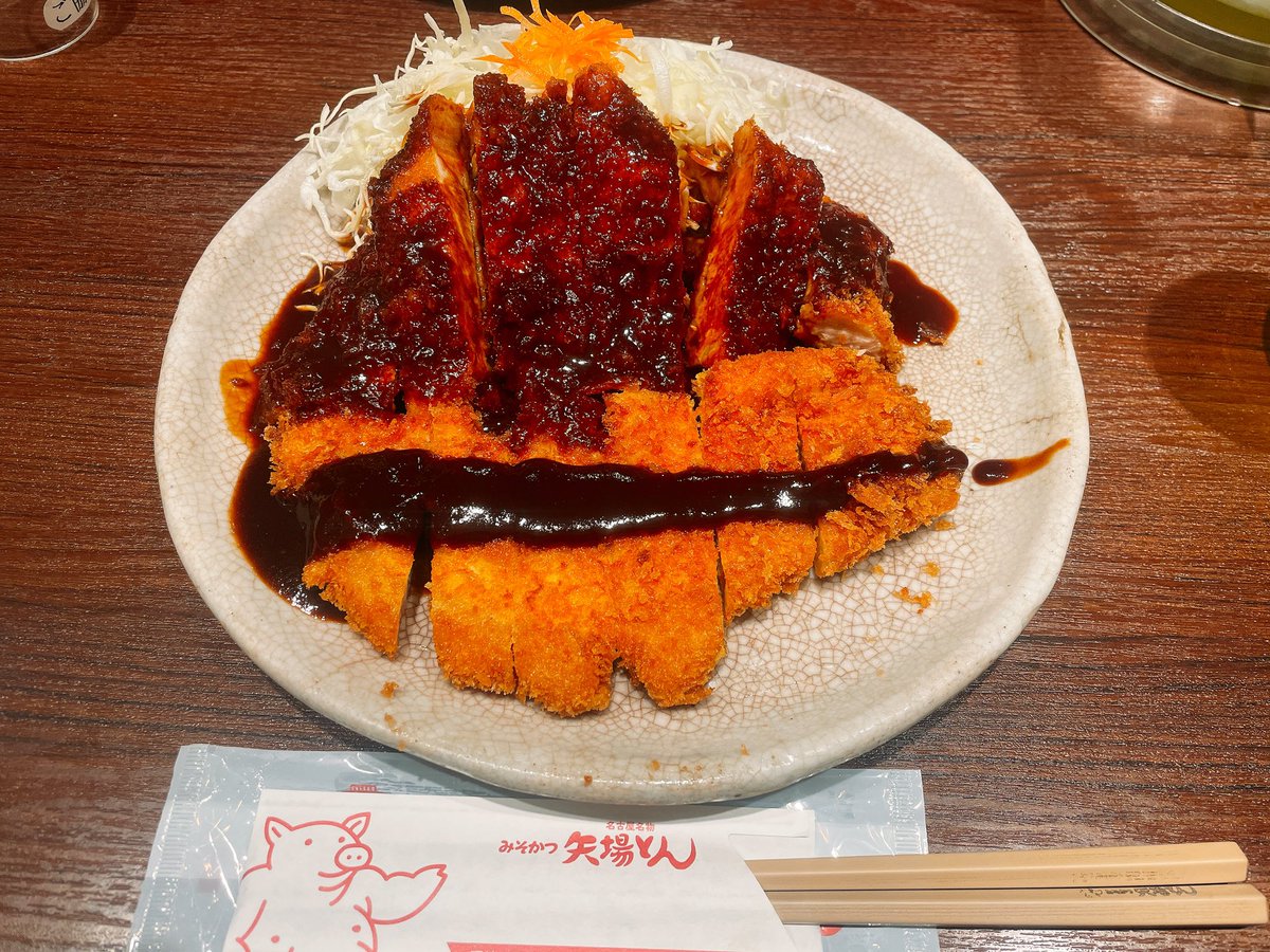 S62168378's tweet photo. 名古屋メシを堪能しております。

#全日本鍼灸学会学術大会
#名古屋メシ
#名古屋
#鍼灸 https://t.co/QWtRsGnx9I