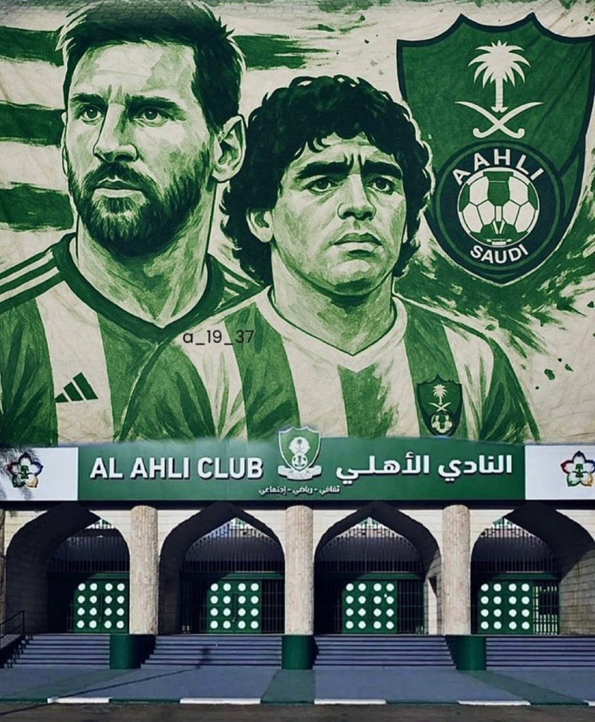 Asskald10's tweet photo. روح السعودية تكفلو وجابو

رونالدو للنصر
نيمار للهلال
كريم للاتحاد

طيب والاهلي على اي اساس ومنطق تقول للاهلي انت نادي من الصندوق زي الباقيين وماتعطيني زيهم، فريق حقق النخبة ورايح للقارات وعنده 6 بطولات وهو اقل دعم مايستحق تعطونه وجه ولو شوي مو منطق والله !!

 #messi_to_alahli https://t.co/z6R1zz968F