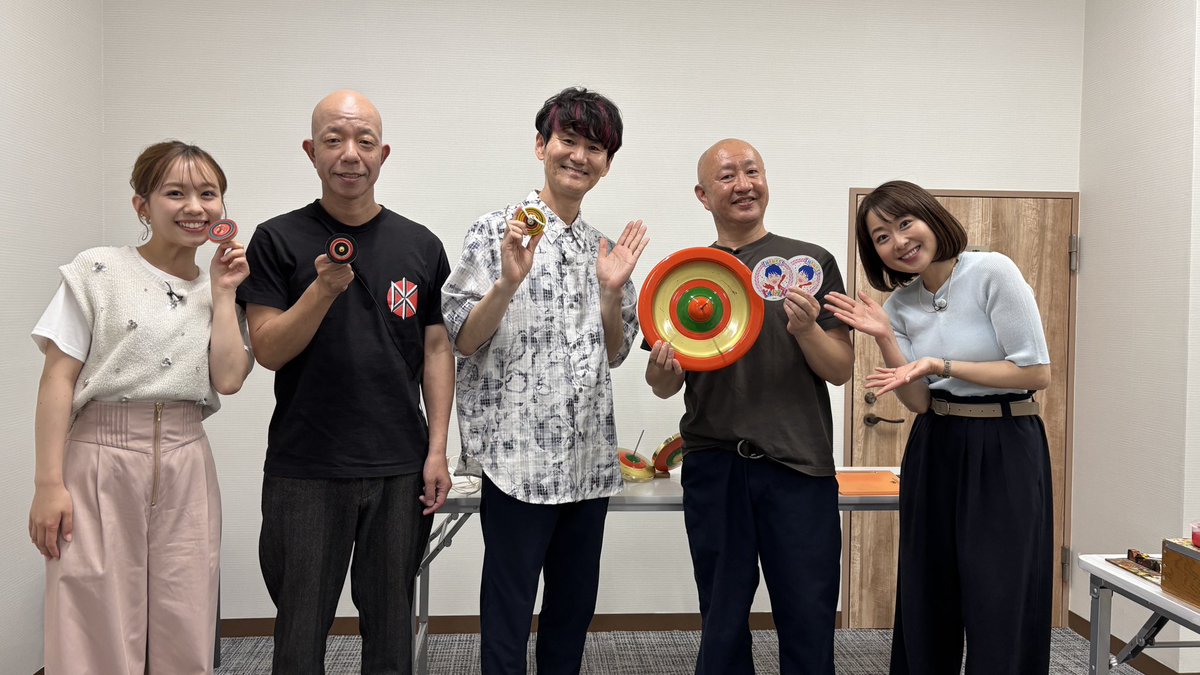 Fukuoka_kun's tweet photo. フリーメイソンもビックリの
筑紫珠楽（ちくししゅらく）さん！トンデモナイ芸をありがとうございました！
そして本当にウルトラ奇跡的偶然にも
明日の「ヒルナンデス!」に出るとか出ないとか！
ぜひそちらも！ https://t.co/kEu9t6M72m