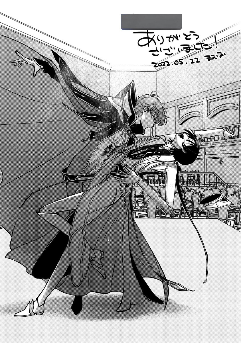 気に入ってる騎士皇帝【別垢から再掲】