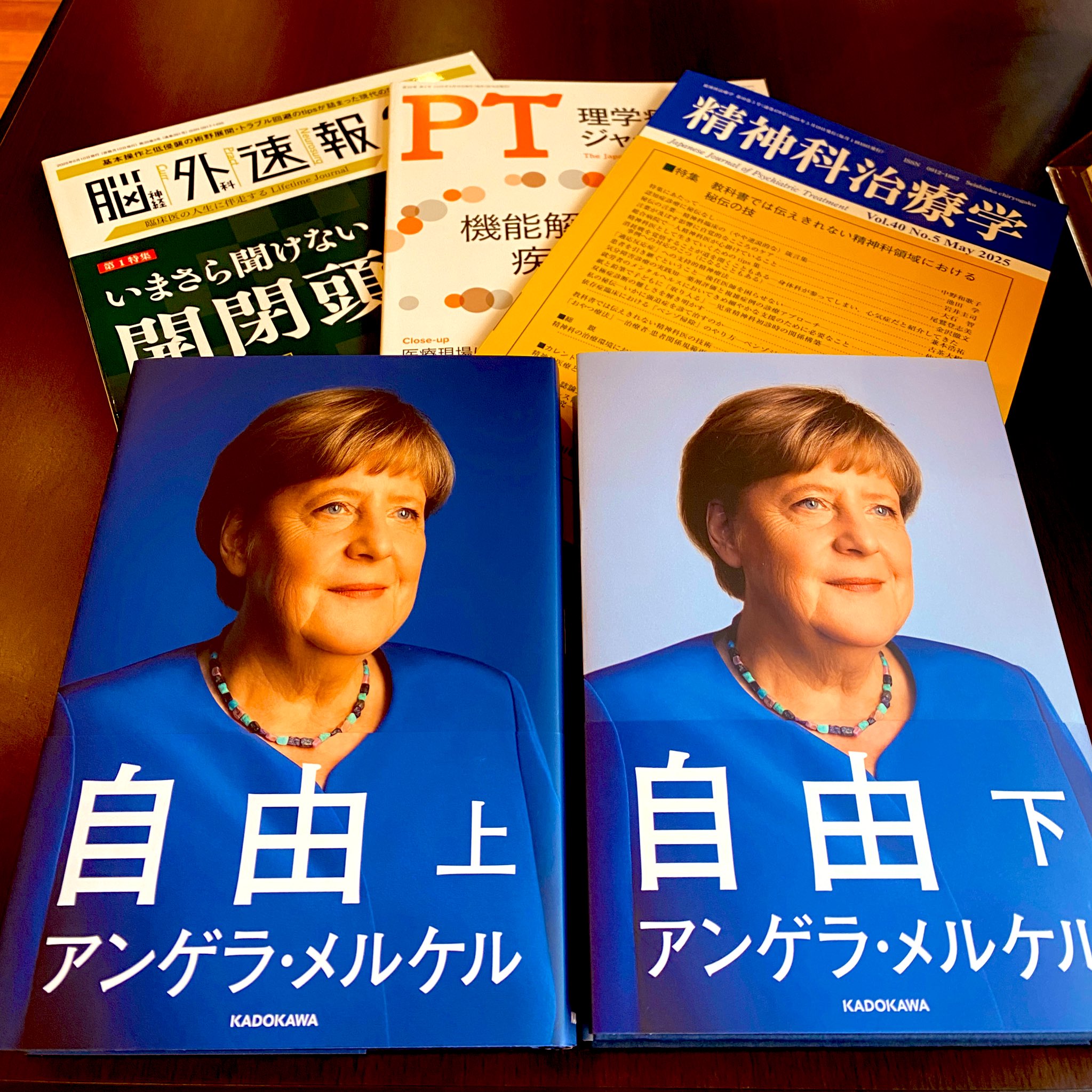 Amazon.co.jp: 現代語訳・脊髄反射的療法 : 編著 児玉林平, 訳